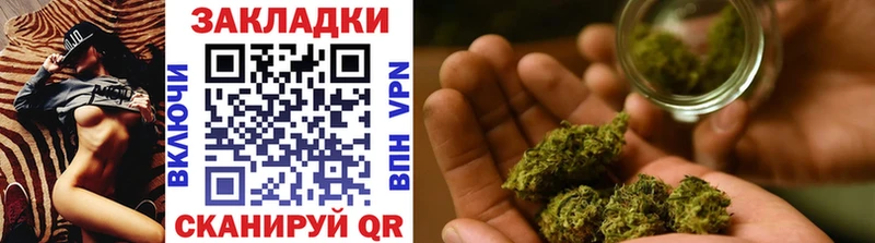 Как найти наркотики Лениногорск Каннабис A-PVP Амфетамин ГАШ МЕФ ГЕРОИН COCAIN