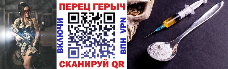 ГЕРОИН Афган  MEGA зеркало  Лениногорск 
