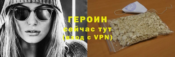 дурь Новодвинск