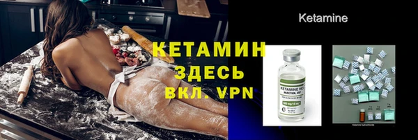 ПСИЛОЦИБИНОВЫЕ ГРИБЫ Нефтегорск
