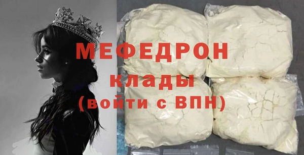 винт Иннополис