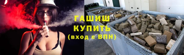 дурь Новодвинск