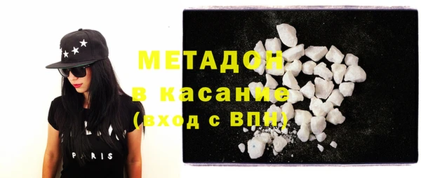 метадон Нея