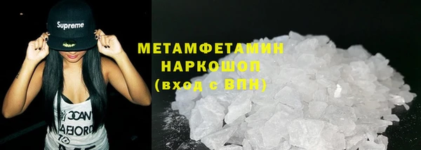 метадон Нея
