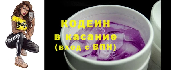 винт Иннополис