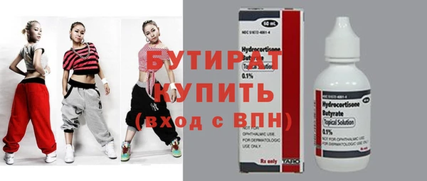меф VHQ Аша