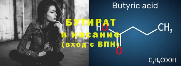 метадон Нея
