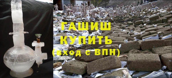ПСИЛОЦИБИНОВЫЕ ГРИБЫ Нефтегорск