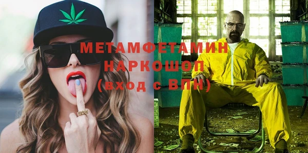 дурь Новодвинск
