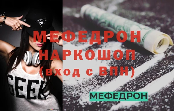дурь Новодвинск