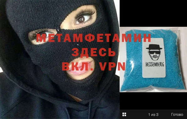 дурь Новодвинск