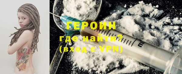метадон Нея