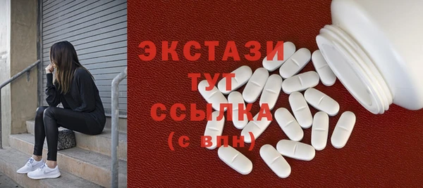 дурь Новодвинск
