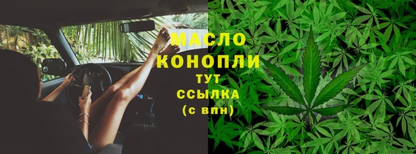 гидропоника Нефтекумск