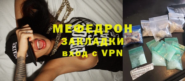 гидропоника Нефтекумск