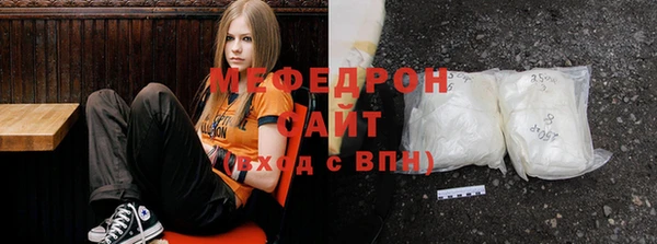 дурь Новодвинск
