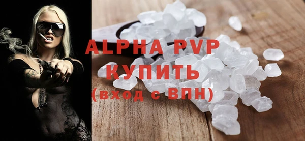 дурь Новодвинск