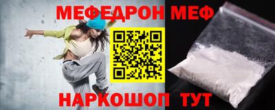 гидра Донецк