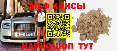 a pvp Донской
