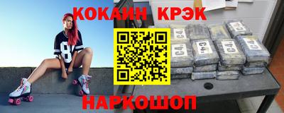 каннабис Дубна