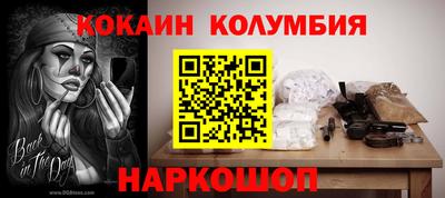 a pvp Донской