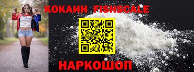 a pvp Донской