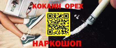 каннабис Дубна
