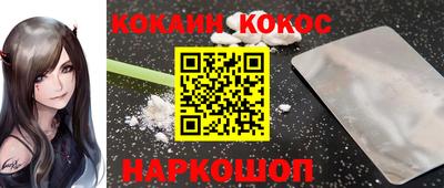 a pvp Донской