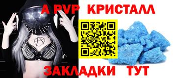 каннабис Дубна