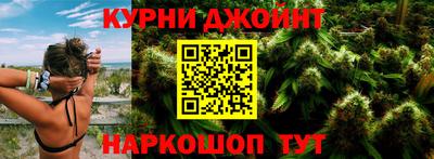 альфа пвп Кимры