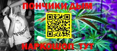 a pvp Донской