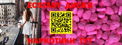 каннабис Дубна