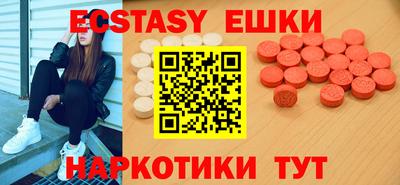 каннабис Дубна