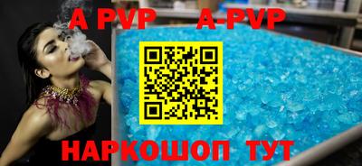 гидра Донецк