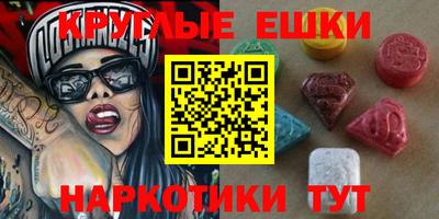 каннабис Дубна