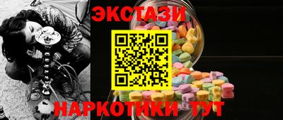 MDMA Premium VHQ Кинель