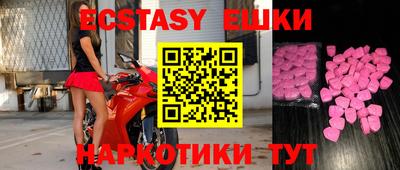 мдпв Абакан
