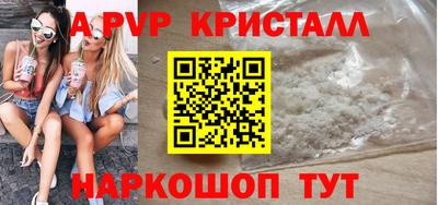 каннабис Дубна