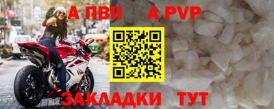 каннабис Дубна