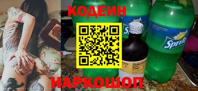 a pvp Донской