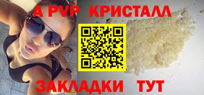 каннабис Дубна