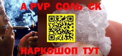 каннабис Дубна