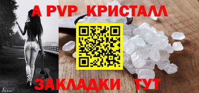 каннабис Дубна