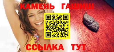 каннабис Дубна