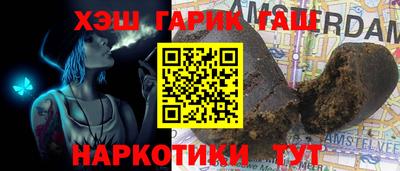 каннабис Дубна