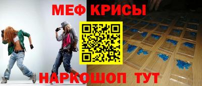 гидра Донецк