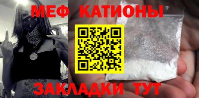 гидра Донецк