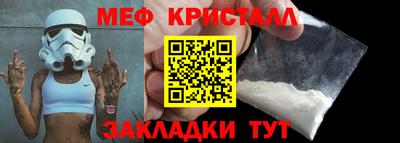 каннабис Дубна