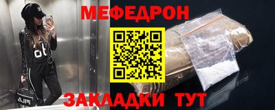 каннабис Дубна
