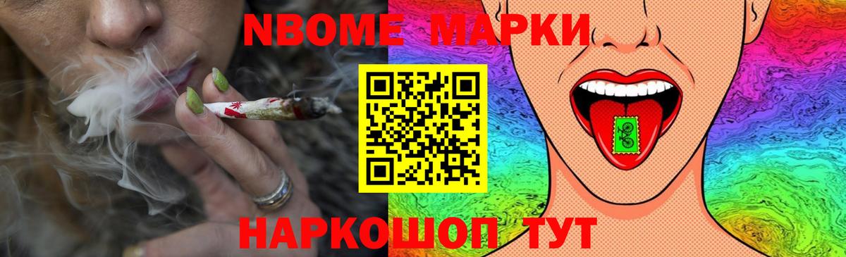 LSD-25 экстази кислота  Вход с VPN  ЛСД экстази кислота  Лениногорск 